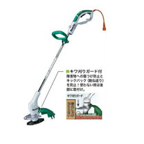 楽天市場】マキタ 草刈機mur1600nの通販