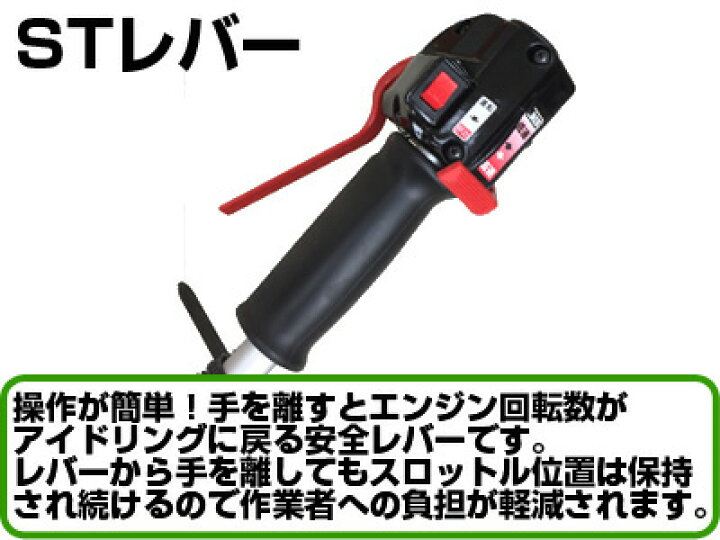 楽天市場】ゼノア エンジン式刈払機 BC3410ST-FW-EZ 草刈機 フロート式 