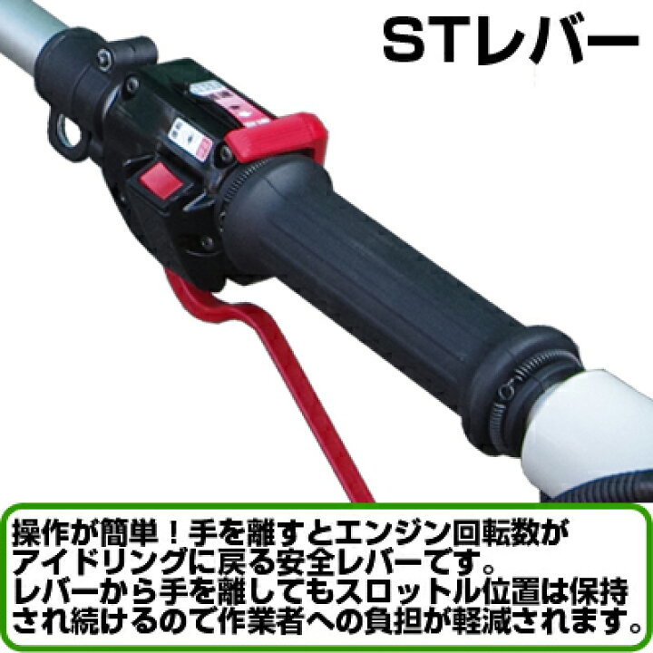 楽天市場】ゼノア エンジン式刈払機 BCZ265T-DC 草刈機 ツーグリップ 