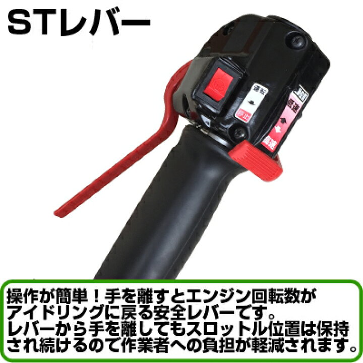 楽天市場】ゼノア エンジン式刈払機 BCZ275GW-DC 草刈機 両手ハンドル 