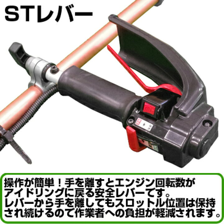 楽天市場】ゼノア 刈払機 BKZ275B-DC 背負式草刈機【26ccクラス 