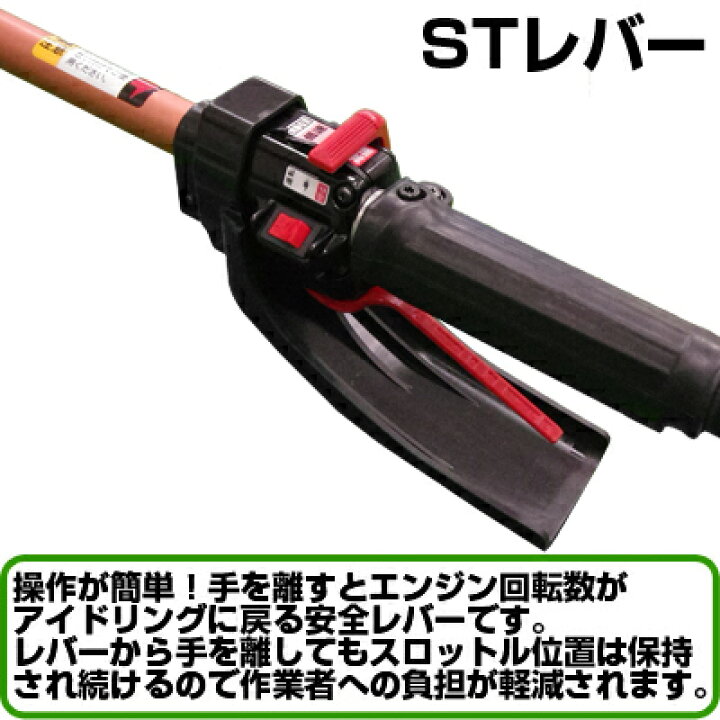 楽天市場】ゼノア 刈払機 BKZ275L-DC 背負式草刈機【26ccクラス 