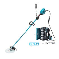 楽天市場】マキタ 背負式 刈払機の通販