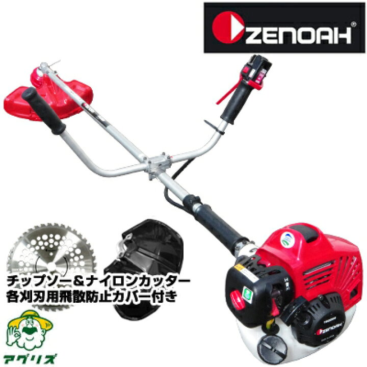 楽天市場】ゼノア TRZ265W-NC 草刈機 刈払機 【両手ハンドル】 【26cc 