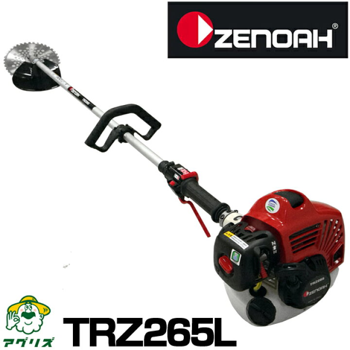 楽天市場】ゼノア 刈払機 TRZ265L 草刈機【ループハンドル】 【26cc 