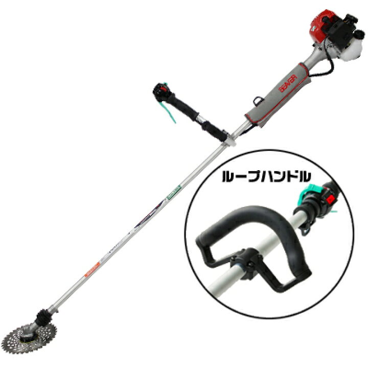 楽天市場】【ビーバー】 J267Z-XRM 可変式刈払機 草刈機 【ループ 