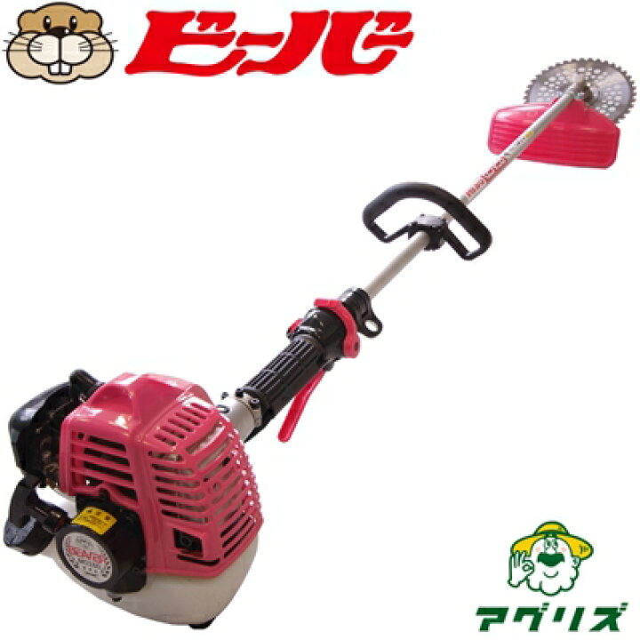 楽天市場】ビーバー(山田機械工業) MOL260 草刈機 刈払機 【ループ 