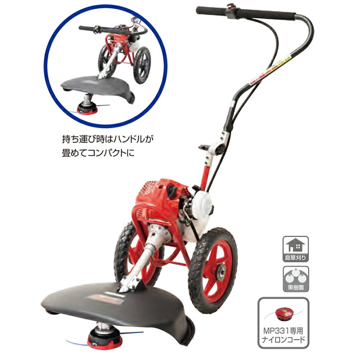 楽天市場】【ニッカリ】 MP331×TB33 モップ式草刈機 刈払機 【30cc 