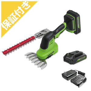 yv~Aۏؕtz yO[[NXz SH24BA1 [d2wayoJ wbWg}[ y}`c[z y24Vz ygreenworksz