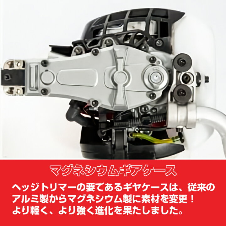 楽天市場】ゼノア ヘッジトリマー HT220-100H : アグリズ楽天市場店