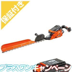 �y�v���~�A�ۏؕt���z ��܂т��G�R�[ BHT510-60S/G+1 (P�t) �[�d���w�b�W�g���} �y�Аn�^�C�v�z �y����:660mm�z �y�v���X����CP�z