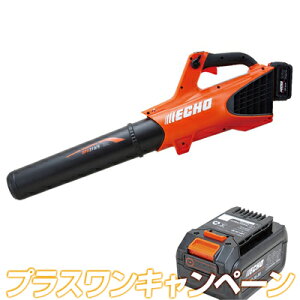 ��܂т��G�R�[ BPB310/S+1 �[�d���u�����[ �u���A�[ �y�莝�����z �y36V�z �y�o�b�e���[2�� �[�d��t���z �y�v���X�����L�����y�[���z