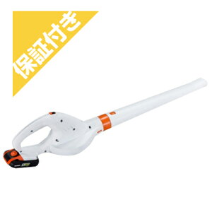 【プレミア保証付き】工進 充電式ブロワ SBL-1820