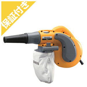 【プレミア保証付き】 【旧リョービ】ブロワー・ブロアー ブロワバキューム PSV-600【手持ち式】【バキューム装置付き】