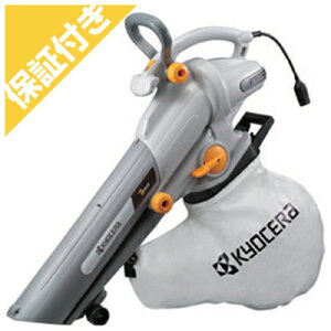 【プレミア保証付き】 【旧リョービ】ブロワー・ブロアー ブロワバキューム RESV-1500【手持ち式】【バキューム装置付き】