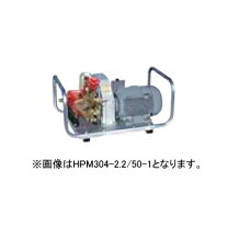 楽天市場】共立 動噴 hp504の通販