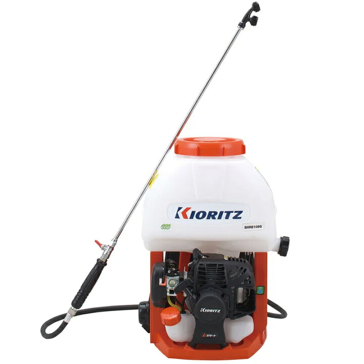 楽天市場】共立 背負式動力噴霧器 SHRE105G【10Lタンク】（噴霧機 動噴 