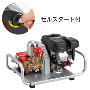 KIORITZ セット動噴 SPE3570L (散布機) 価格比較 - 価格.com