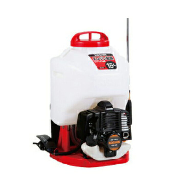 楽天市場】工進 背負式動力噴霧器 ES-15C【15Lタンク】（噴霧機 動噴 