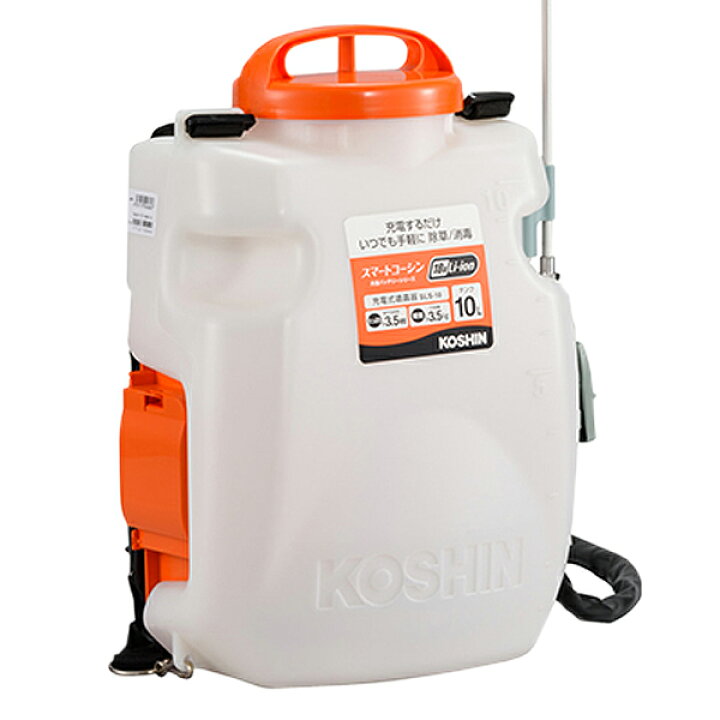 楽天市場】（メーカー認定店） 工進 バッテリー式噴霧機 SLS-10 (10L 