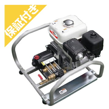 楽天市場】マルヤマ エンジンセット動噴 MS157EA MS157EA 1台 □▽457 