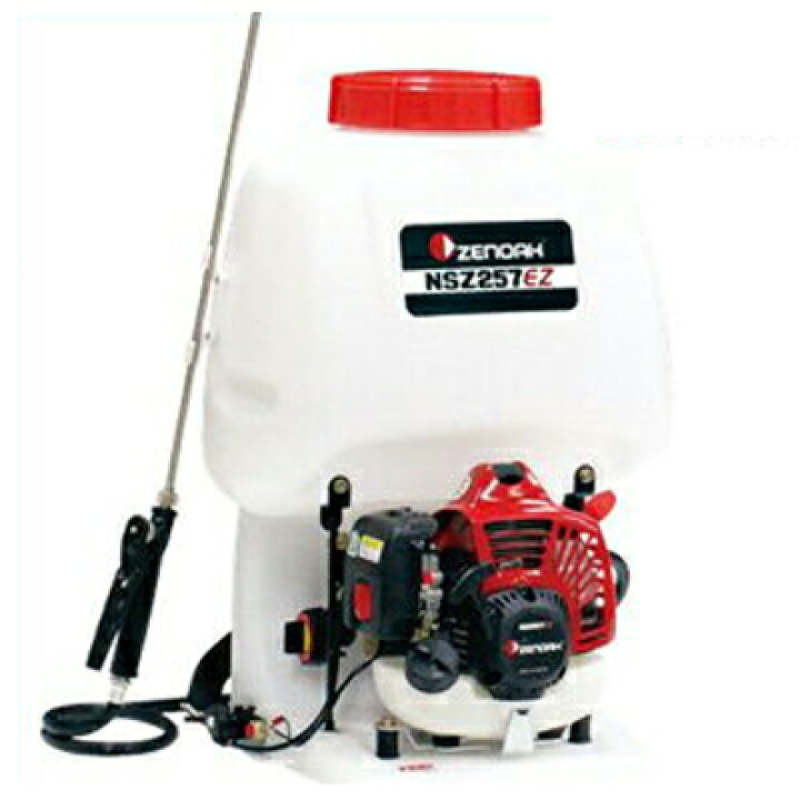 楽天市場】噴霧機 エンジン式 背負式 【ゼノア NSZ257EZ(20L  