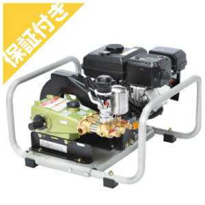 �y�v���~�A�ۏ؃v���X�t���z�A�T�o �A���~�Z�b�g���� NS-283GB