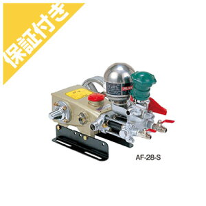 yv~AۏؕtzATo P̓ AF-28-S