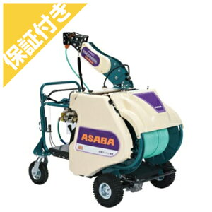 �y�v���~�A�ۏ؃v���X�t���z�A�T�o ���W�R������ AFA35R4C-RV(10)