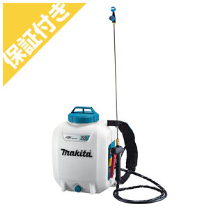 �y�v���~�A�ۏؕt���z�y�}�L�^�z MUS108DWF �[�d���͕����� �y10L�^���N�z �y�w�����z �y18V�z