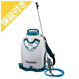 �y�v���~�A�ۏؕt���z�y�}�L�^�z MUS155DWH �[�d���͕����� �y15L�^���N�z �y�w�����z �y18V�z