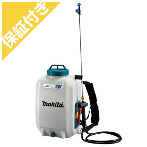 �y�v���~�A�ۏؕt���z�y�}�L�^�z MUS158DWF �[�d���͕����� �y15L�^���N�z �y�w�����z �y18V�z