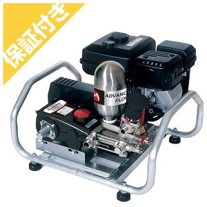 【プレミア保証プラス付き】丸山製作所 エンジンセット動噴 MS419EA