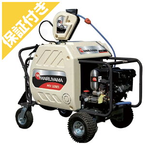 yv~Aۏ؃vXtzێR쏊 2chWR MSV419R2SL(8.5)