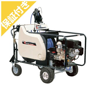 【プレミア保証プラス付き】丸山製作所 2chラジコン動噴 MSV619R2L(11.5)