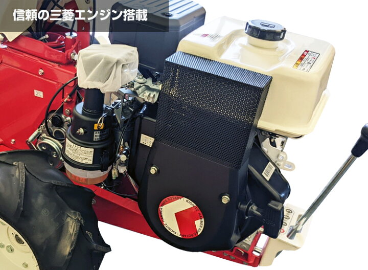 楽天市場】（ 在庫あり ） 共立 ハンマーナイフモア HR665（オーレック 