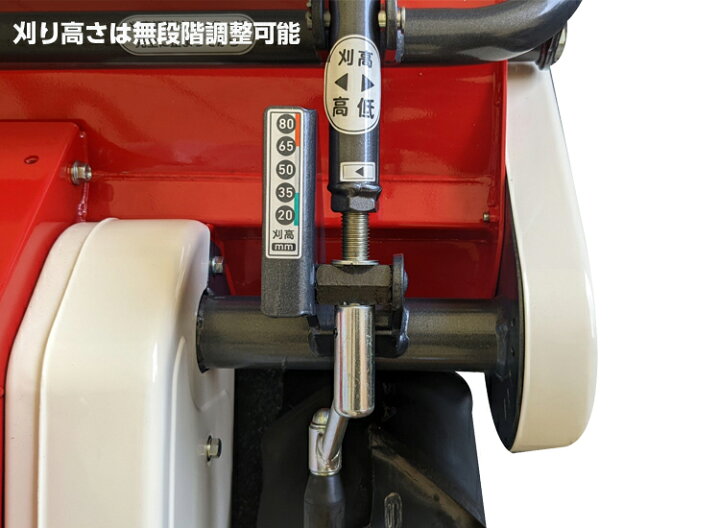 楽天市場】（ 在庫あり ） 共立 ハンマーナイフモア HR665（オーレック 
