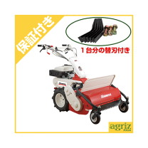 楽天市場】共立 ハンマーナイフモア hr663の通販