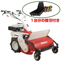 あきまさ 　　　　共立HR662 ハンマーナイフモア　草刈り　芝刈り機 hqdefault.jpg?sqp=-