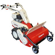 （ 在庫あり ） 共立 ハンマーナイフモア HR665（オーレックブルモアーHR665同等機） 自走式草刈機 広範…