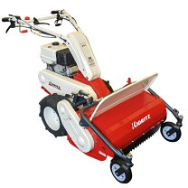 楽天市場】共立 hr662 自走式草刈機 ハンマーナイフモア（花・ガーデン 