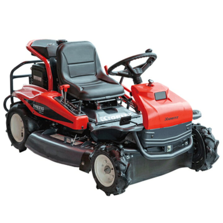 楽天市場】共立 乗用モア RM831GX/B （オーレック ラビットモアー 