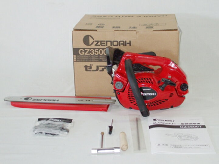 楽天市場】ゼノア チェーンソー GZ3500TEZ-14SPX93 チェンソー 【14 