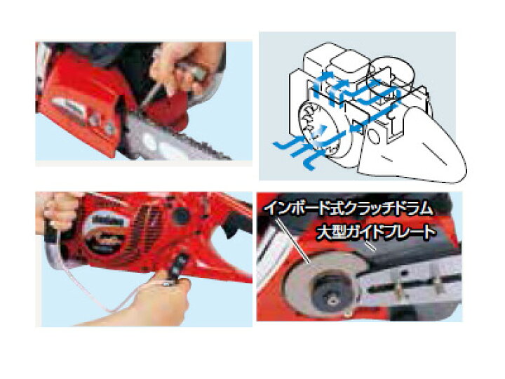 楽天市場】【プレミア保証プラス付き】 新ダイワ E1145SP-450TBP 