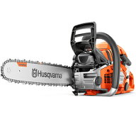 【ハスクバーナ】 560XP MarkII AutoTune 20XTL 【20インチ(50cm)リプレイサブルスプロケットノーズバー…