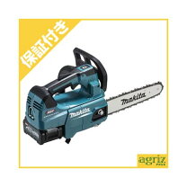 楽天市場】充電式 チェーンソー jawsaw wg320.9の通販