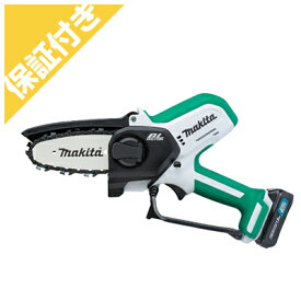 【プレミア保証付き】 【マキタ】 MUC100DWHG 充電式ハンディソー 【4インチ(10cm)ガイドバー】【80TXL仕様】