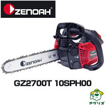 楽天市場】ゼノア チェンソー g2501の通販
