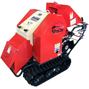 カルイ KDC-1303 DraCom ドラコン 粉砕機 【チッパー シュレッダー】 【13馬力】 【最大処理径:140mm】