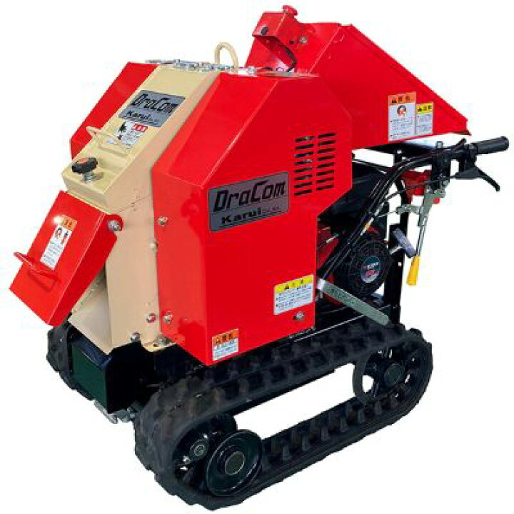 楽天市場】カルイ KDC700 ウッドチッパー 粉砕機 【チッパー 